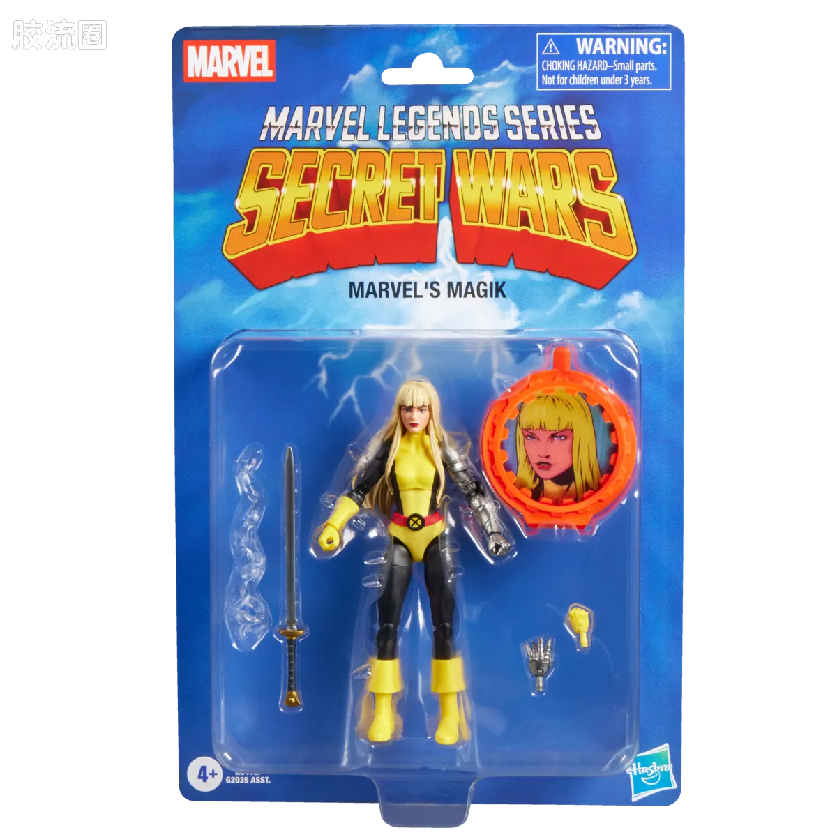 Marvel Legends/漫威传奇 可动人偶系列 秘密战争 复古挂卡系列 秘客 - 图片
